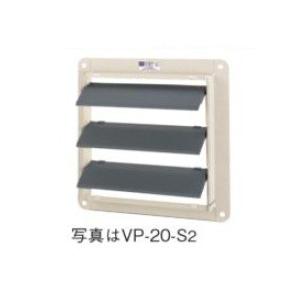 Panasonic パナソニック FY-25GTU3 換気扇 産業用有圧換気扇 Panasonic パナソニック FY-25GTU3 換気扇 産業用有圧換気扇