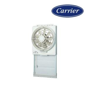 新品・未使用⭐️三菱　窓用換気扇 E-20WH 換気扇 三菱電機 窓用換気扇 羽根径20cm 引きひも式 アルミサッシ