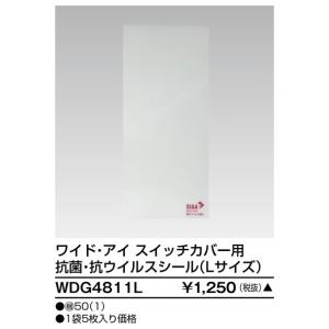三菱電機 FR-A820-7.5K-1-GF CC-Link IE内蔵インバータ 三相200V