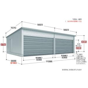 イナバガレージ 『※関東限定※ WG-D545...の詳細画像1