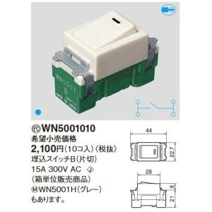 CORONA（コロナ） UPK-11 石油ストーブ用 床暖カセット(パックチューブ