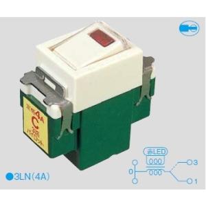 電設資材 パナソニック　WN52421(発注単位：10)　埋込パイロットスイッチC(3路・片切両用)...