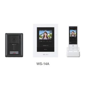 【新品未開封】アイホン WJ-4WD モニター付ワイヤレス子機 1個 Amazon.co.jp: アイホン ドアホン インターホン ワイヤレス子機