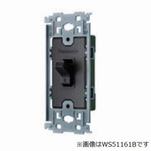 電設資材 パナソニック　WS51191B　クラシックシリーズ １５Ａ埋込タンブラスイッチ フル端子 ...