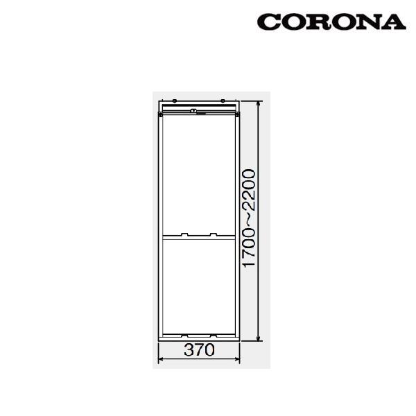 『在庫あり』 コロナ WT-9L ウインドエアコン用 テラス窓用標準取付枠 冷房専用シリーズ用 ☆