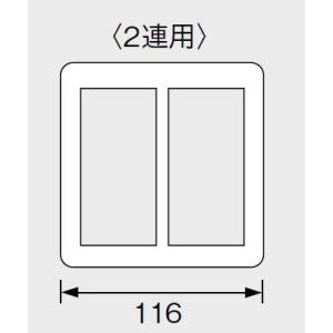 Panasonic（パナソニック） 電設資材 DU1100HT F型アップコン(電線管
