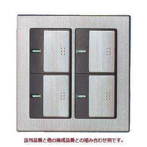 Panasonic（パナソニック） WTA3002HK アドバンスシリーズ 埋込ダブル