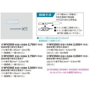 日立（HITACHI） ポンプ GF-C30Y 砂こし器 配管口径30mm 鋳鉄製 ※GF