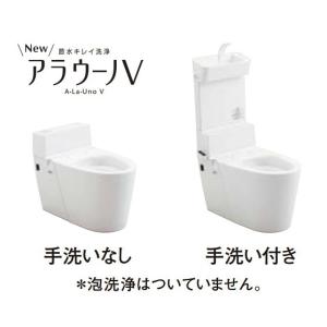 Panasonic（パナソニック） CH325WS Panasonic アラウーノV専用 温水