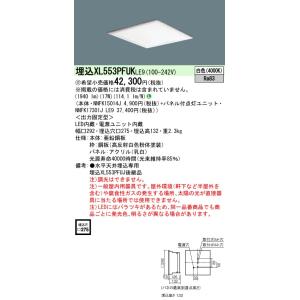 4台セット　三菱　EL-SK4010N/4 AHTZ 未使用　kane 4台セット 三菱 EL-SK4010N/4 AHTZ 未使用 kane