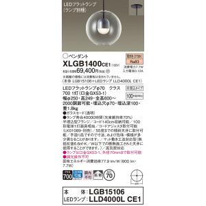 大光電機 大光電機(DAIKO) DSY-5618 YWG 間接照明 L=1139mm 調光(調光