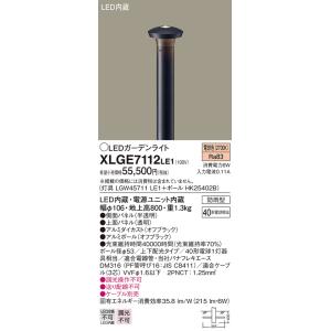未使用NORITZ GBF-1611D-2 都市ガス給湯器 調理台型 ノーリツ（NORITZ） ガス給湯器 GBF-1611D-2 台所リモコン付 給湯専用