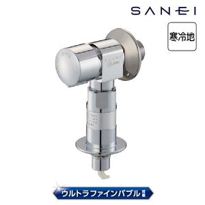 SANEI 三栄水栓 Y1433T6V FB洗濯機用送り座水栓 ウルトラファイン