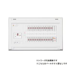 Panasonic（パナソニック） 電設資材 WG888281W 露出増設用抜け止め