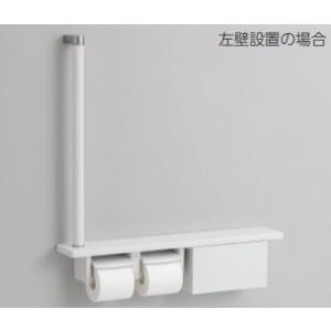 TOTO トイレ用手すり TOTO EWC772R はね上げタイプ 床固定タイプ TOTO トイレ用手すり TOTO EWC772R はね上げタイプ 床固定タイプ