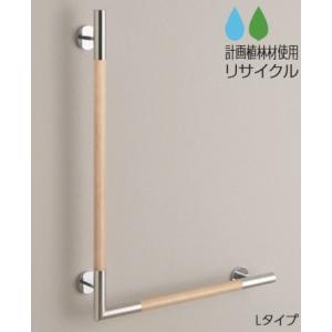 テラル 50PVA-6.75 排水水中ポンプ 樹脂製 小型セミボルテックス 汚水