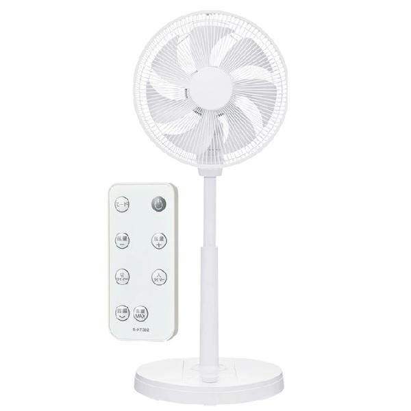 ユアサプライムス YUASA YKT-D3423GFR(W) リビングファン 扇風機 DCモーター ...