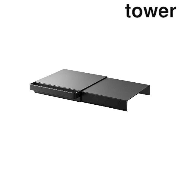 山崎実業 6022 伸縮つっぱり棒用棚板 ミニ タワー ブラック