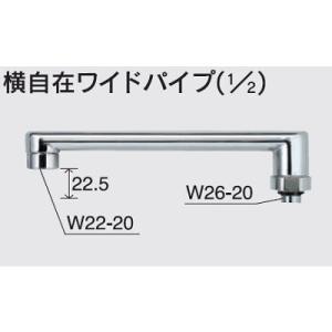 セラトレーディング　EC18600 タオルバー（630mm） セラトレーディング EC18600 Liaison タオルバー(630mm) クロム