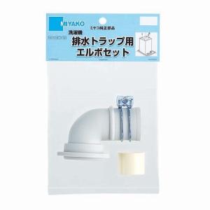KVK [Z5031FHB]KVK KM5031(Z)・KM5031(Z)T等用 シャワーセット : 設備