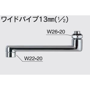 KVK KVK LK165B アングル形止水栓13E-止水栓 λ : 住設建材カナモ 