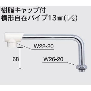 うるるとさらら ハウジングエアコン別売品 ダイキン BER125B4 内受電