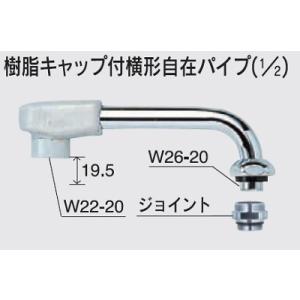 日立（HITACHI） BH-WLAN-W エコキュート 関連部材 WLAN接続用