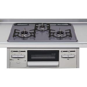 クリナップ ビルトイン ガスコンロ ZGFNK6R18QSE 2021年 5月 都市ガス ガステーブル ビルトインガスコンロ 設置未使用品 ジャンク扱い クリナップ ガスコンロ ZGFNK6R18QSE-E 3口コンロ ホーロートップ