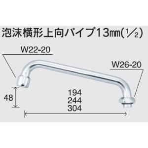 KVK KVK KF14EF2 洗面用2ハンドル洗髪シャワー : coordiroom ヤフー店