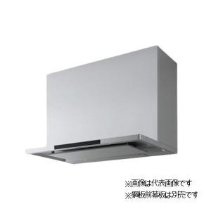 クリナップ ZRS90ACH22FSZ レンジフード とってもクリンフード 本体