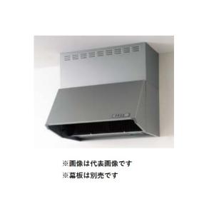 ZRS60NBC20FKZ-E】 《KJK》 クリナップ 深型レンジフード(シロッコ
