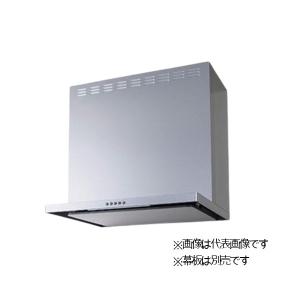 クリナップ レンジフード ZZSFEDL952(R・L)S1 間口90cm フェデリカ