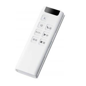 ダイキン エアコン用リモコン BRC1G5 ダイキン（DAIKIN） BRC1G5 制御関連部材 液晶リモコン 空調連動可能