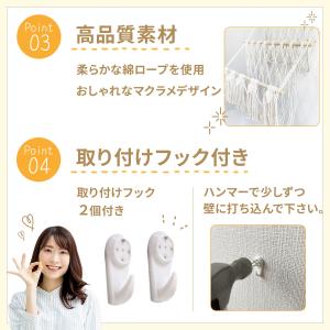 ぬいぐるみ 収納 おもちゃ ハンモック 4段 ...の詳細画像4