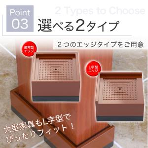 継ぎ脚 1段 4個セット 机 テーブル ベッド...の詳細画像4