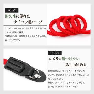 カメラストラップ おしゃれ 斜め掛け ロープ ...の詳細画像4