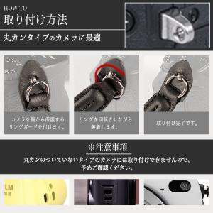 カメラストラップ おしゃれ 斜め掛け ロープ ...の詳細画像5