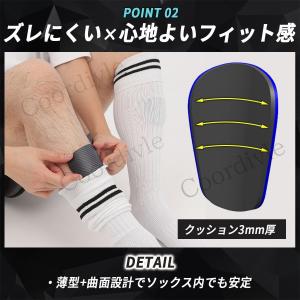 レガース サッカー シンガード 小さい ジュニ...の詳細画像4