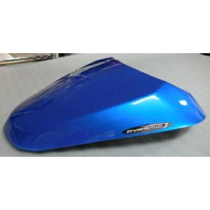 Z400FX セレクト タイプ 六角 テールカウル : バイクマン - 通販