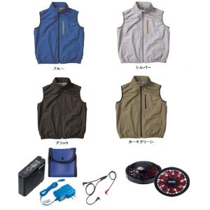 空調服 TM KU91410 R 綿薄手 フード付 FAN2400SPBB・RD9261・LISUPER1