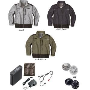 空調服 TM KU92040 R 綿 ヘリンボーン FAN2200G or FAN2200B・RD9261