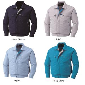 株式会社空調服 綿・ポリ混紡 脇下マチ付付き空調服(KU90450) 服のみ｜cooselectstore