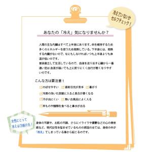 陶器湯たんぽ ラジウムアメ茶 専用袋 美濃焼 ...の詳細画像2
