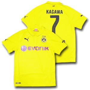 PUMA（プーマ） 【プーマ】2014/15ボルシア・ドルトムント ホーム #7