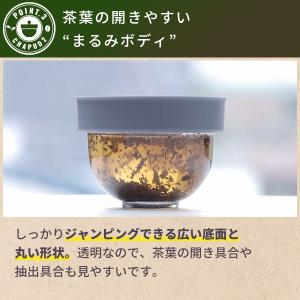 急須 ちゃPod2 360°どこからでも注げる...の詳細画像3