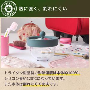 急須 ちゃPod2 360°どこからでも注げる...の詳細画像4
