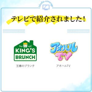 サビ落とし スプレー 洗剤 サビ取り サビ落と...の詳細画像3