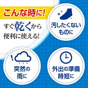 防水スプレー 靴 服 かっぱ用 革 スエード ...の詳細画像3