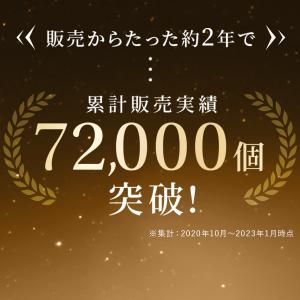 【コパ公式】 骨盤ベルト 腰痛 産後 妊娠中 ...の詳細画像2