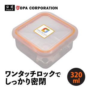 耐熱保存容器 ガラスロックバリア 1700ml 長方形 レジェンド松下 コパ コーポレーションyahoo 店 通販 Paypayモール